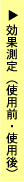 ʑigpOEgpj