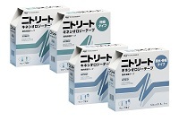 ニトリートキネシオロジテープ