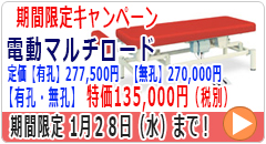 �d���}���`���[�h